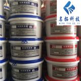 �h����ĥ�մ��z �մ�Ƭ�z �մ��z