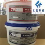 �����N���մ�Ƭ�z �h����֬�z �մ��z