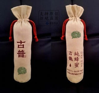 �����ն��茣�ٰ��b-���~��ˇ���b��