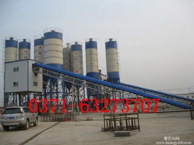 120����������վ �������Ŕ���վ ��ע�����Ʒ�|(zh��)