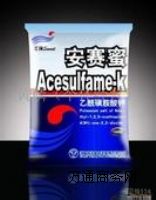 ������ζ����ِ�� ʳƷ����ِ��