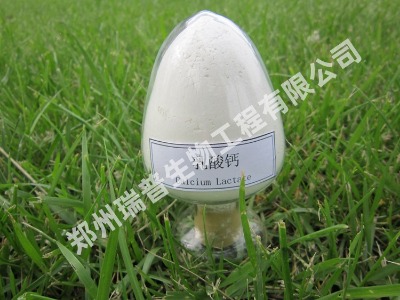 ��������ʳƷ��(j��)��΢����l�����}