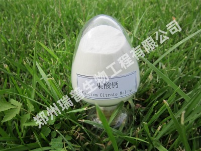 ��������ʳƷ����΢��������}