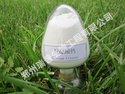 ��������ʳƷ��(j��)��΢�������}