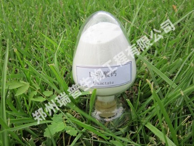 ��������ʳƷ��l�����}���a�S��