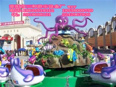 旋轉(zhuǎn)大章魚自控類旋轉(zhuǎn)游樂設(shè)備廠家直銷
