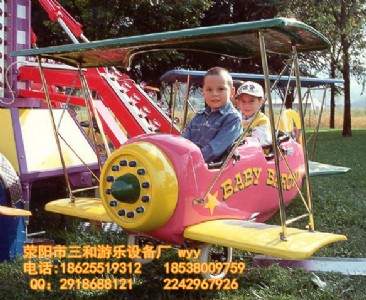 ��ͯ�Կ��w�C  ���@�Կ��w���Θ��O�䌣�I����