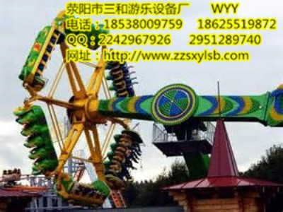 �����������I�w�R�����Θ��O�䃞�݃r��