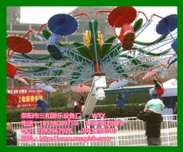 �����տ������������Θ��O���p���w���퓌ُ