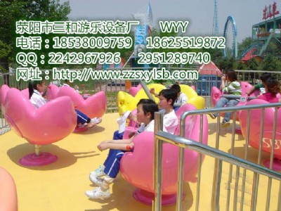 �ƶ���œ������Ȫ�Θ��Oʩ���͌��I���a