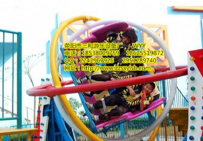 ���@ռ����eС���S̫�ձ��Θ��O(sh��)��r��