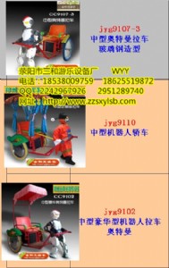 �������Ӄ�ͯ�Θ��O��C�������S��܇������