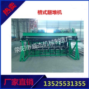 �u��(ch��ng)�l(f��)��̎���ЙC(j��)���O(sh��)�䣬�ЙC(j��)�ʰl(f��)�ͷ��љC(j��)�S��