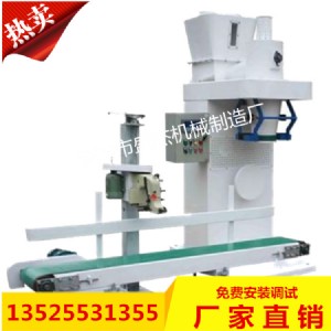 ʢ���ЙC��ȫ�ԄӰ��b�C�S��ֱ�N