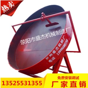 �u�S�ЙC�ʈA�P�����C�S�҈�r