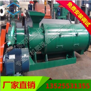 �u�S���X�����C�r���ЙC�������C�S��