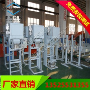 �������b�C�������̣��ЙC�ʰ��b�C�O��