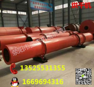 ��Ч�u�S��əC�O�䣬�ЙC�ʺ�əC�S��