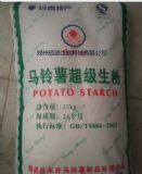 �R������۵ăr�� �R����������ۏS��