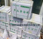 ʳƷ��(j��)ľ�ϵ���ø�ăr(ji��)��