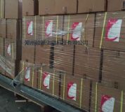 ʳƷ���S����c