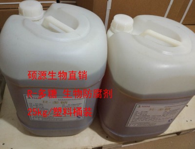 ʳƷ��r-���ǃr�� ��ù��Һ���a(ch��n)�S��