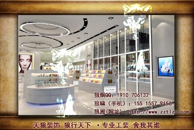 ���yƷ���b���OӋ�������P�I