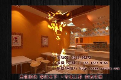 ������b���OӋ֮����