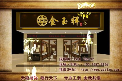 չ���OӋ�ğ��������v��������