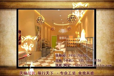 ������b�޽������ж�Ǭ��