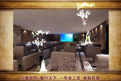 �錚���b�������OӋ�ַ�