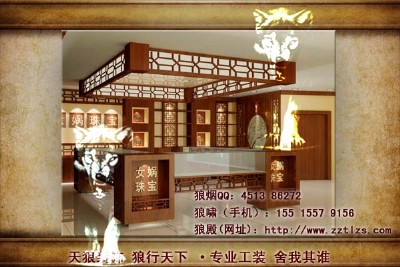 �錚���b��չ�����������c(di��n)