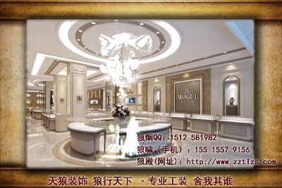 �錚���b���OӋ��ɫ����