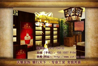 ���ƹ��(n��i)�����w�[�ż���