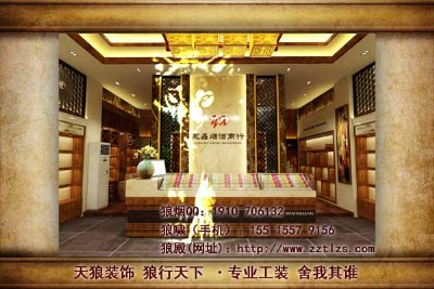 ���Ƶ��b�ޏĶ������һ��������m��ُ��h��