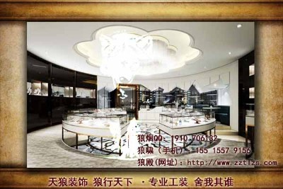 �錚���b����еĻ��A(ch��)Ҫ��