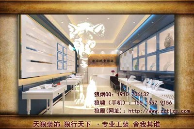 �錚���b��С���g�錚չʾ