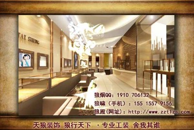 �錚չ�d�b���OӋ