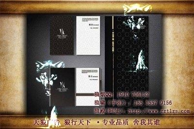 VI�OӋ��������I�Ľ��I���ݮaƷ���c����I����