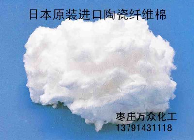 ������ُ�ձ�����ԭ�b�M���մ��w�S��