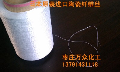 �Rʏ��ُ�ձ�����ԭ�b�M���մ��w�S�K