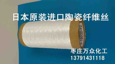 �I�ݲ�ُ(g��u)�ձ�����ԭ�b�M(j��n)���մ��w�S�z