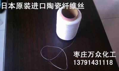 �|��ُ�I�ձ�����ԭ�b�M���մ��w�S�z