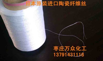 ɽ�|��ُ�ձ�����ԭ�b�M���մ��w�S�K