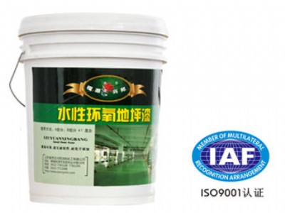 ��Դ�d��ˮ�ԭh(hu��n)��ɰ�{��ƺ�ᣨͿ�ϣ�