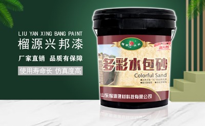 �≦��ʯ�� ɽ�|�≦��ʯ��S�� �≦��ʯ�����