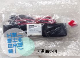 ���ﾫ��늴��yA05PD25-1P-D