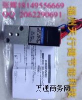 ����С��ORGA32*1100-K2-CS3MA2���