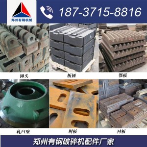 ����C�����ȫ,���塢�N�^�����N����