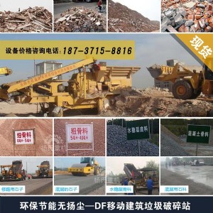 ɽ�|�ʝ����M�r�a(ch��n)100���������������������a(ch��n)���O��